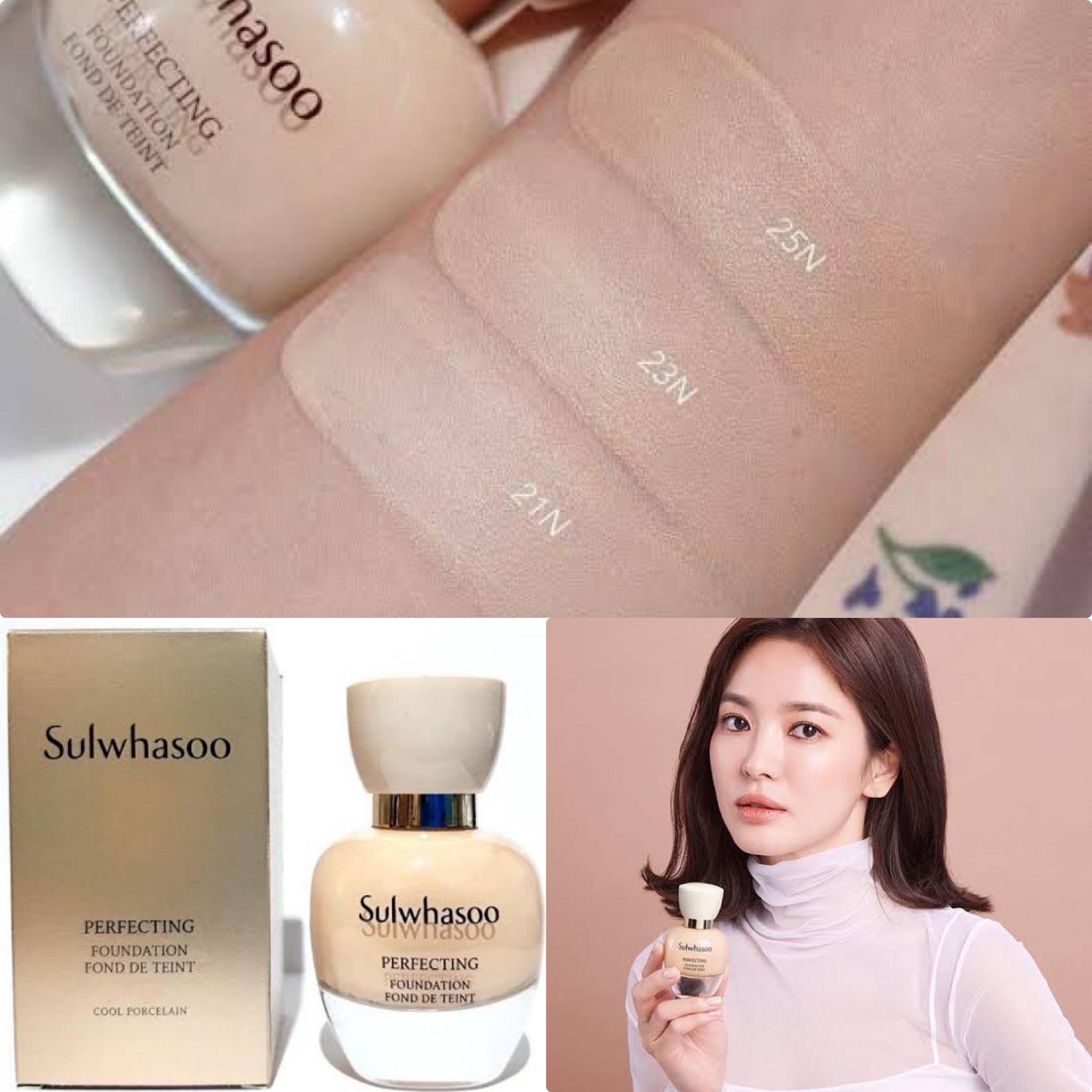 

Perfecting Foundation NO.23N Sand SPF17/PA++ 35ml