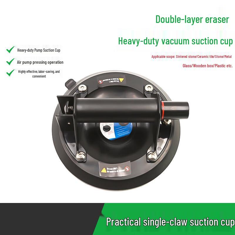 Manual Vacuum Suction Cup Lifter