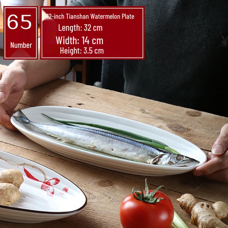 

Creative White Ceramic Irregular Oval Dinner Plate