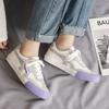 Scarpe da donna – Sneakers