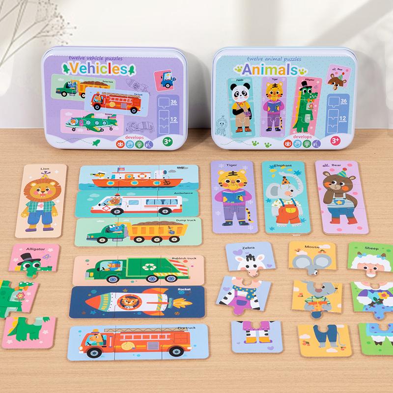 Holzpuzzlespielzeug für Kinder Cartoon Fahrzeug Tier Kognition Lernen Holzpuzzle Lernen Lernspielzeug Kindergeschenk