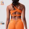Damen Europäischer & Amerikanischer Elastischer Sport-BH: One-Shoulder Yoga & Fitness Rücken-Detail Weste