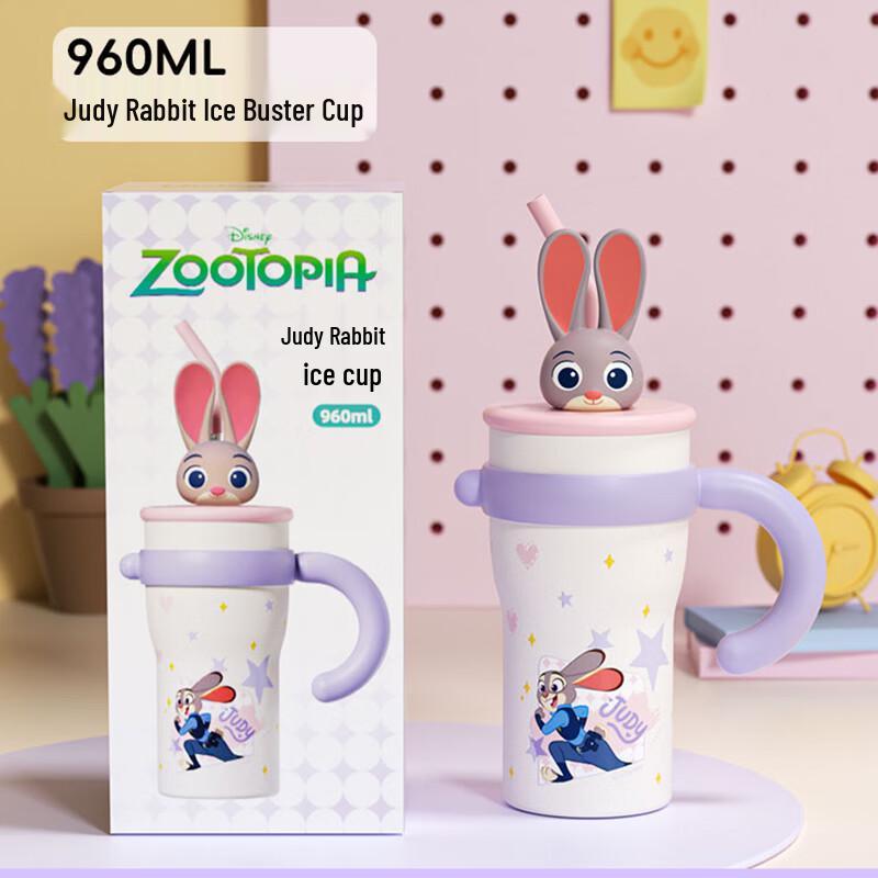 Disney Judy Rabbit Large Capacity Insulated Straw Tumbler