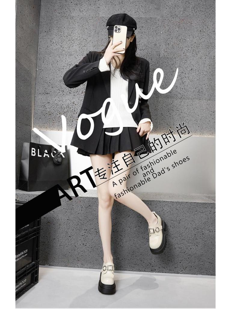 Women's 2025 Spring Fashion British-Style Thick-Soled Hidden Heel Loafers