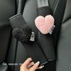 2pcs Love Heart Car Styling Seat Belt Cover Soft Chest Protection Car Seatbelt Shoulder Pad Neck Support Cushion Safety Belt Pad