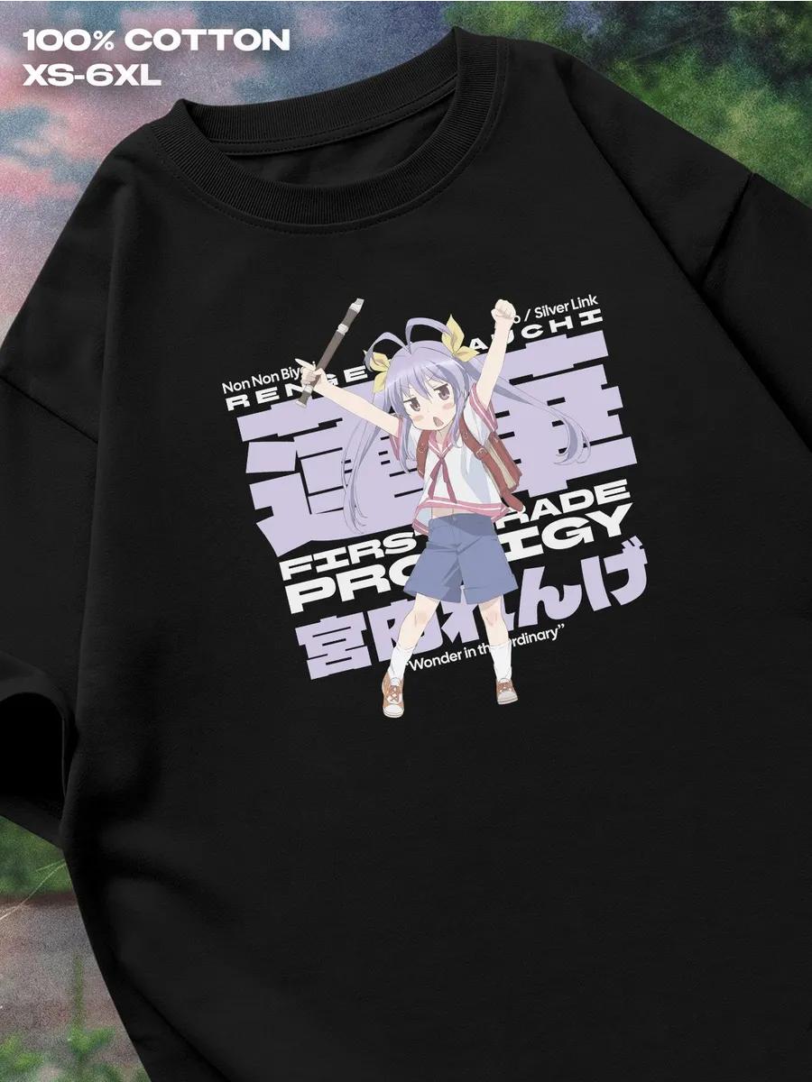 Non Non Biyori Anime black T‑shirt Mens Tshirt Womens Tshirts with Letters Print Short Sleeves T-Shirt Casual Street Tee Shirt Top L