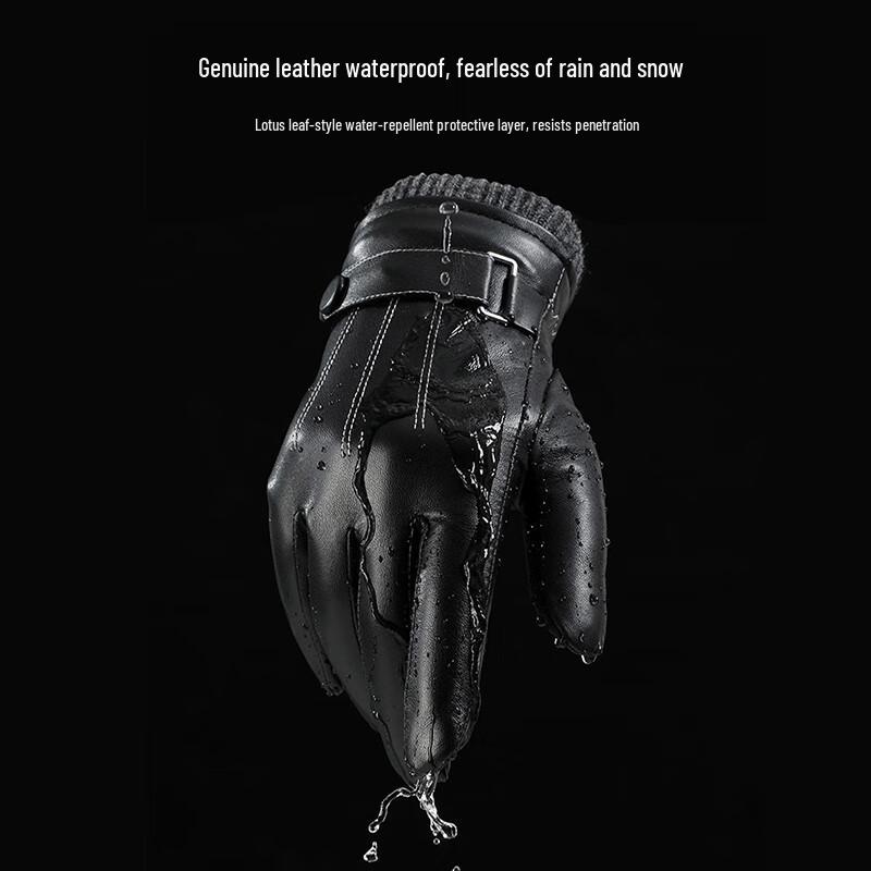 Hengyuanxiang Men's Winter Lambskin Gloves