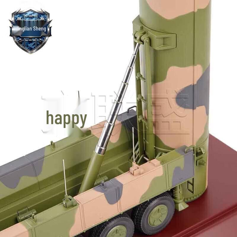 Dongfeng 41 Missile Model