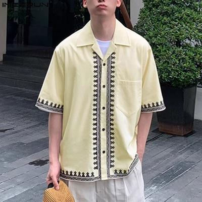 Gömlekler – Kısa Kollu Gömlekler