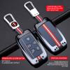 Zinc Alloy Car Key Case Cover Holder Fob For Land Rover Range Rover Discovery 5 Sport For JAGUAR XE XF XJ F PACE Accessories