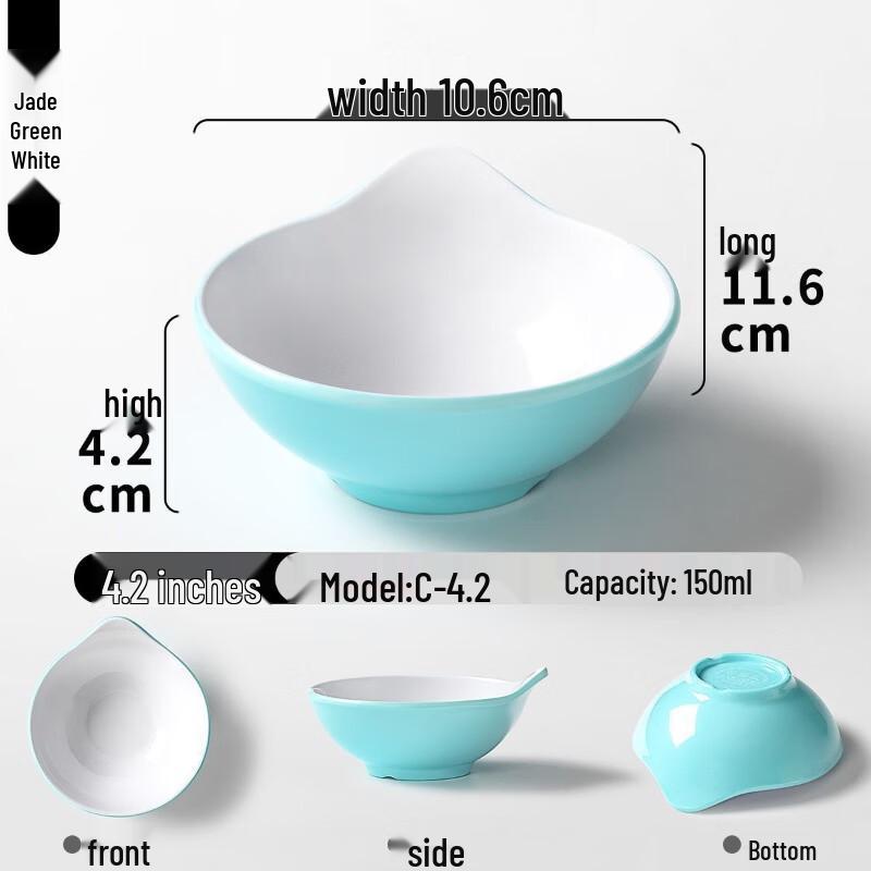 Ji Jun Melamine Dual-Color Dipping Sauce Bowl with Handle