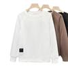 Crew Neck Sweater Men's Fashion New Loose and Versatile Boys' Youth Sports Top