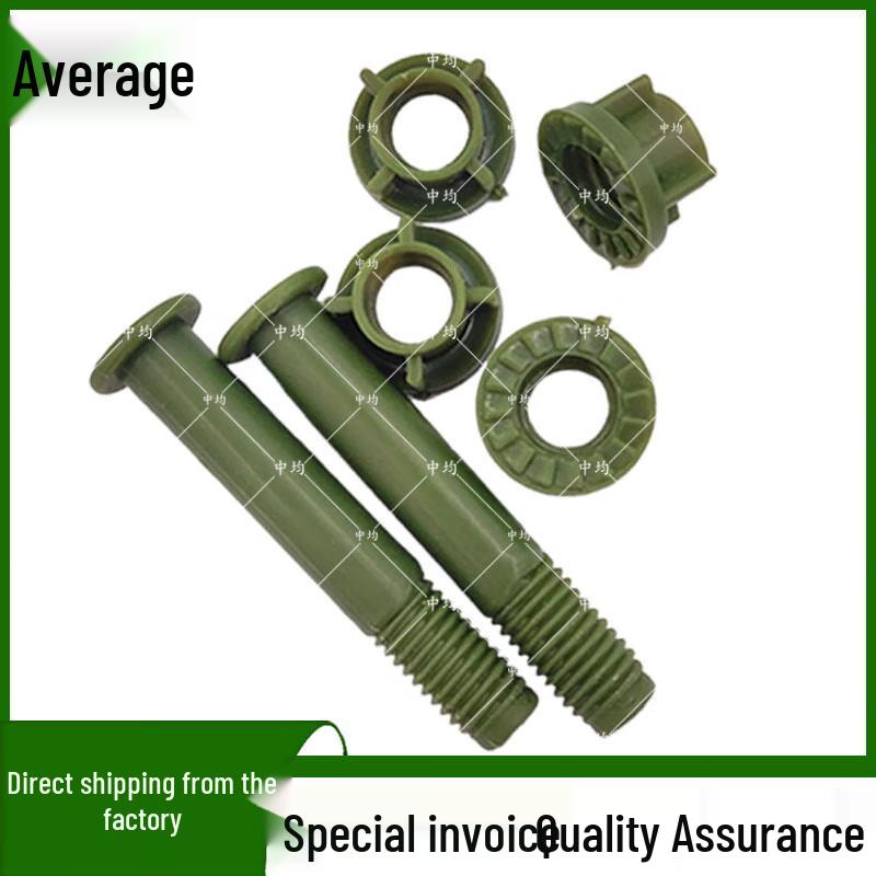 Plastic Target Rod Fixing Screws