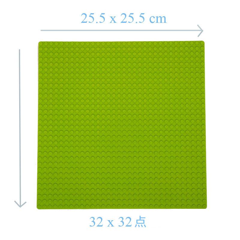 32 * 32 32 * 16 Hole Building Block Baseplate Small Particles 25 * 25 Cm Human Universal Splicing Building Block Base Accessories