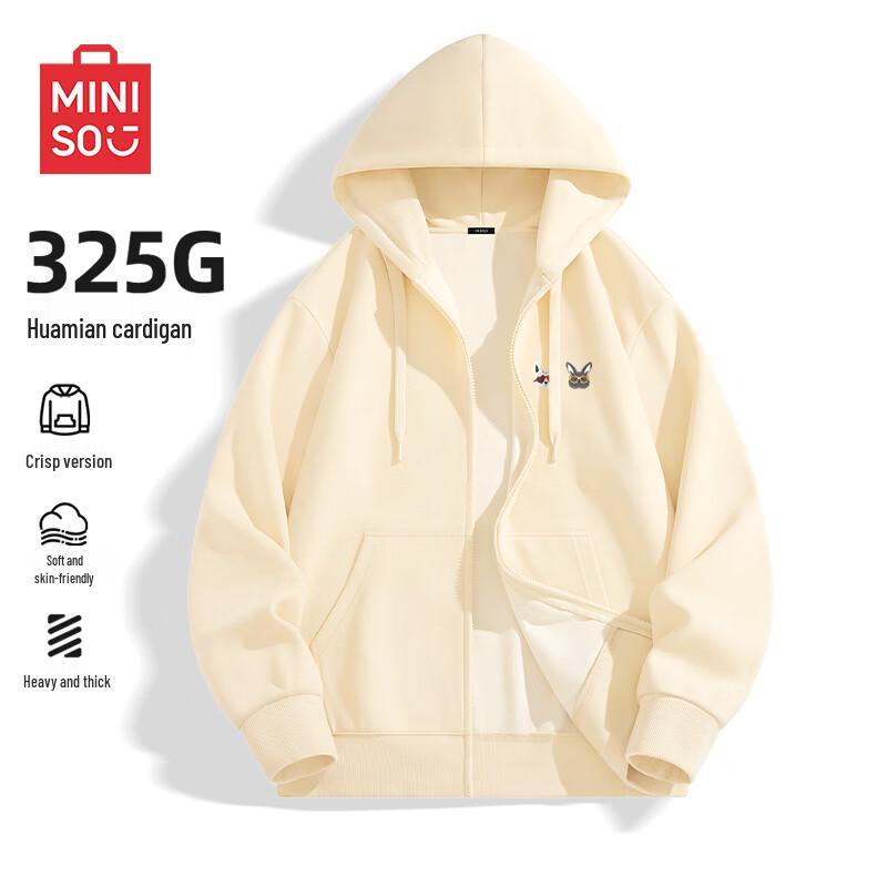MINISO Men's Loose Fit Zip-Up Hoodie