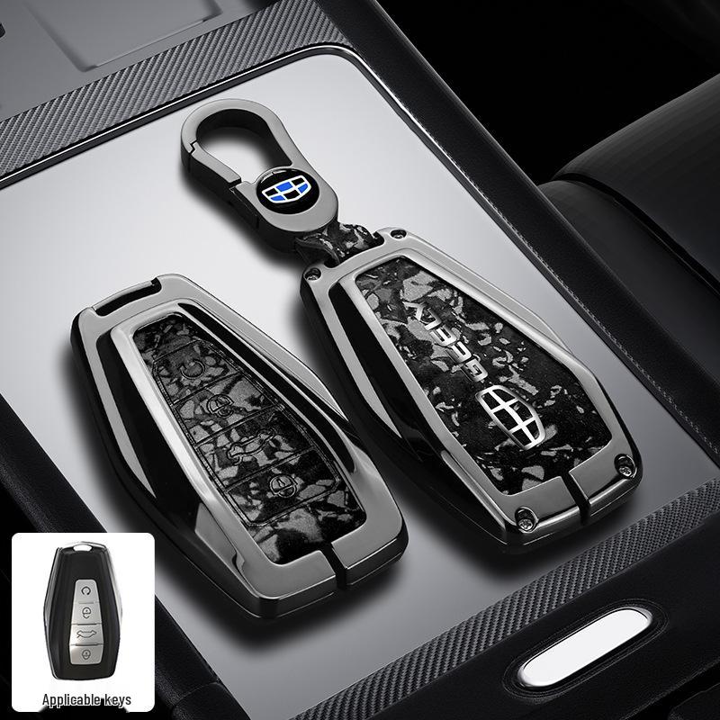 Key Cover Case for Geely Icon, Emgrand, Boyue L, Galaxy, Xingrui, Bin GS, Xingyue L, Vision, Binrui