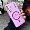 Luxury Magnetic Matte Translucent Armor Case For Samsung S25 S24 S23 S22 S21 Ultra Plus S24 FE S23FE S21FE S20FE S25 Edge Cover