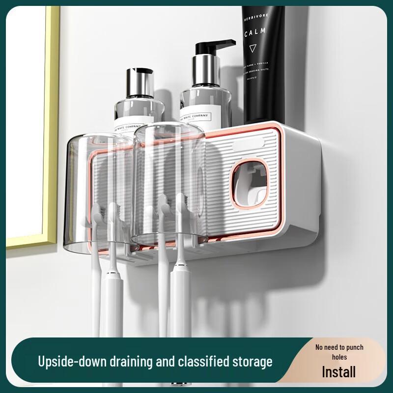 YIXI Punch-Free Wall-Mounted Toothbrush Holder Set
