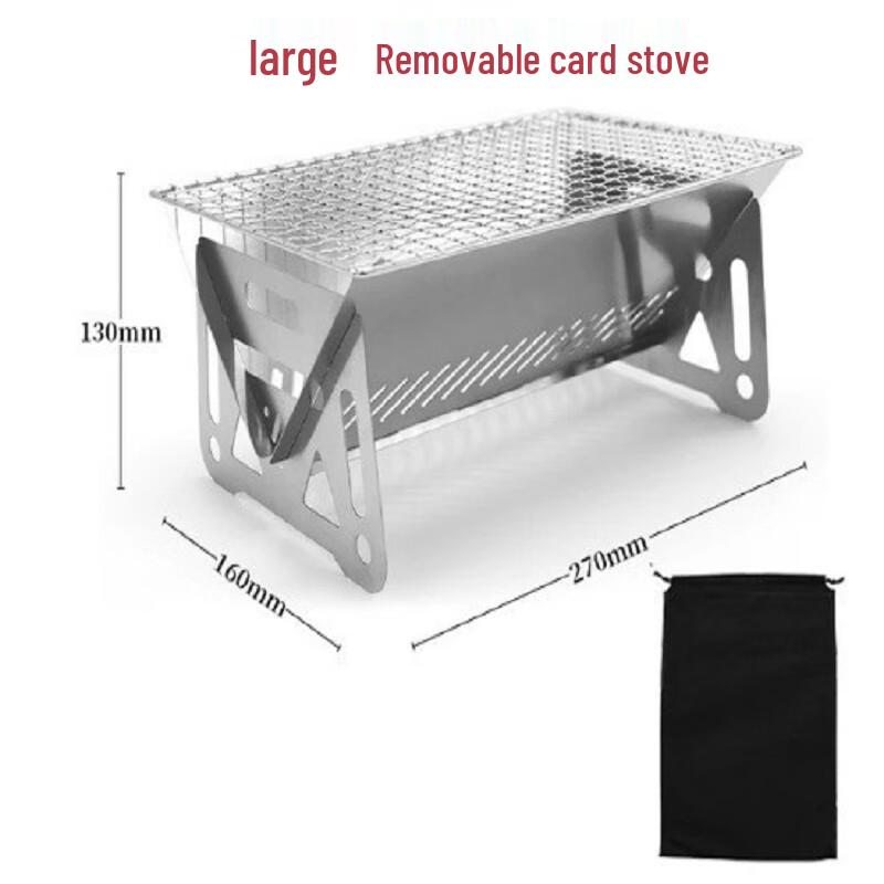 Baizi'en Portable Folding Outdoor Charcoal Wood Burning Stove