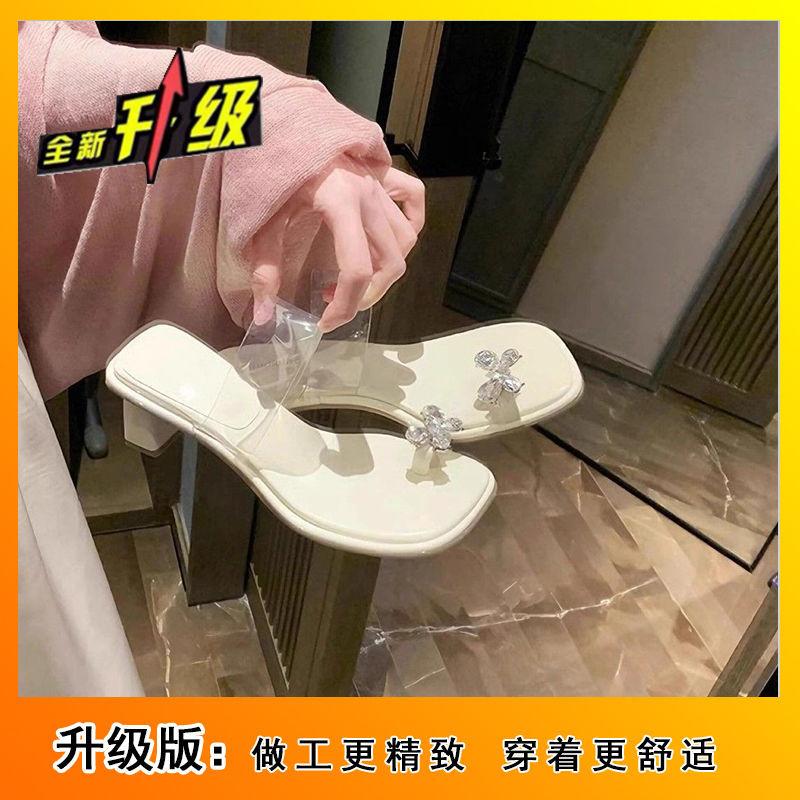 French Bow Rhinestone Cover Toe Transparent Thick Heel Slippers 2025 New Summer Fairy Style High Heel Sandals Female