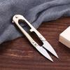 Sewing Tool Fish Line Scissors Fishing Scissor Fishing Line Cutter Gear Scissors U-shaped Scissor