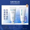 Probiotic Toothpaste Set