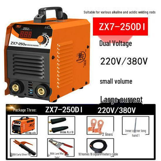 Wei Wang Dual-Use Electric Welder 220V, 200-400A, Fully Automatic, Dual Voltage, Household Model.