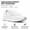 Reebok Classic Leather Legacy AZ Białe Zimny Szary Unisex Sneakersy Obuwie-Biały Zimny-Szary-2 H68651