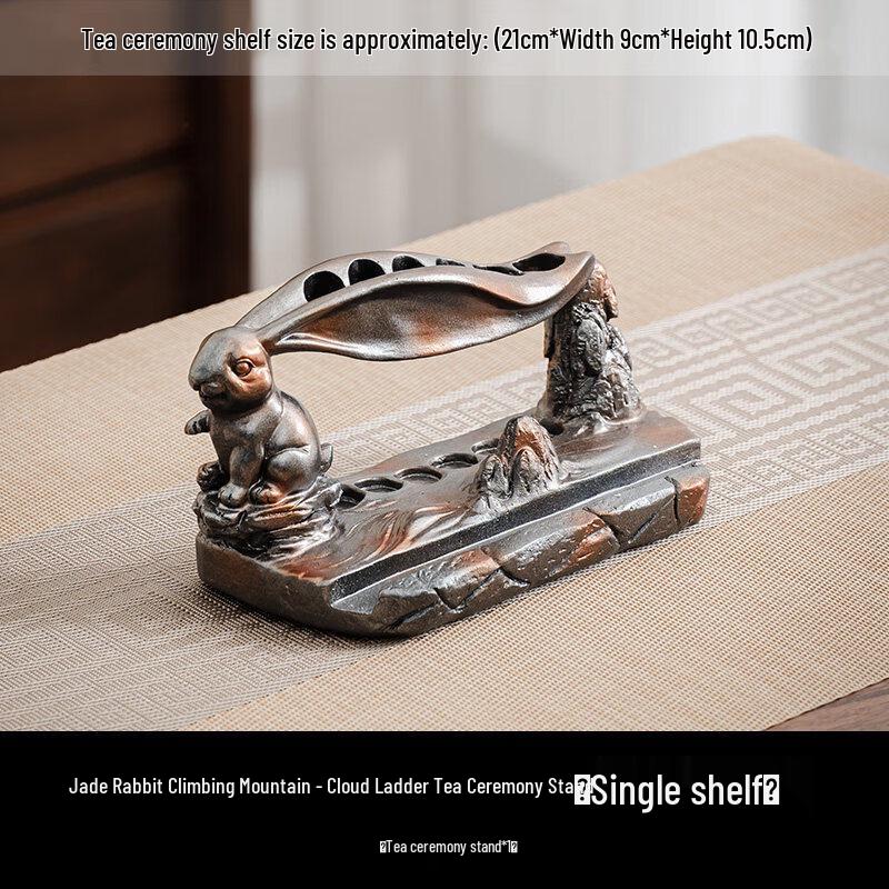Chinese Tea Ceremony Tool Set