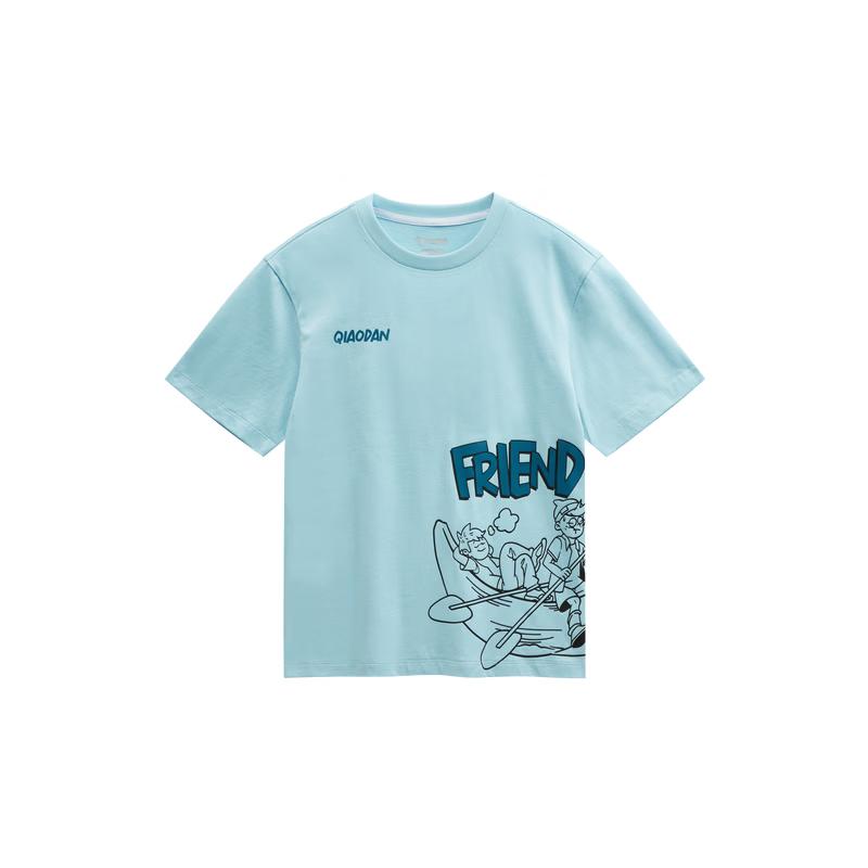 QIAODAN Men s Short Sleeve T-Shirt 170