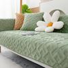 Leaf Patterned Plush Sofa Cushion Pillowcase Solid Color Anti Slip Winter Sofa Towel Wave Edged Diamond Patterned Sofa Cover