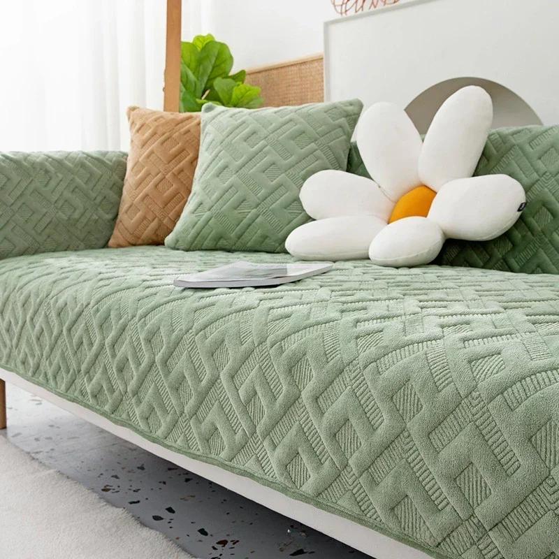Leaf Patterned Plush Sofa Cushion Pillowcase Solid Color Anti Slip Winter Sofa Towel Wave Edged Diamond Patterned Sofa Cover