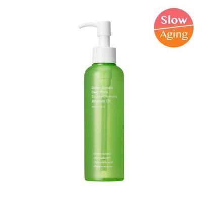 Grünes Tomaten-Porenreinigungsöl 200 ml
