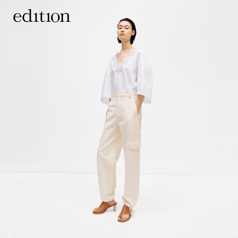 

Edition Women s Loose Fit Drawstring Jogger Pants M