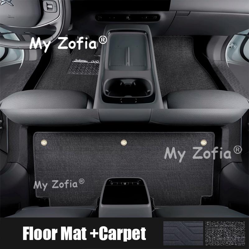 For Xpeng P7+ 2026 2027 Car TPE Floor Mats All Weather Waterproof Anti-Slip Liner Mat Foot Pads Carpet Accessories