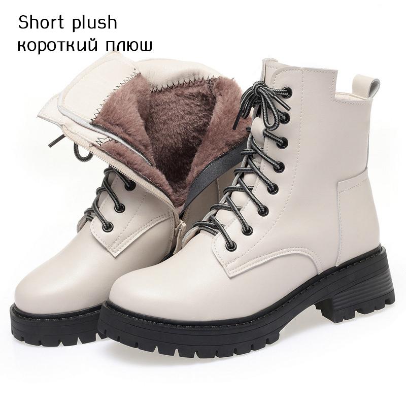 

Ботинки женские зимние Большие размеры дропшиппинг Нескользящие женские зимние ботинки из натуральной кожи Теплые женские ботильоны 43