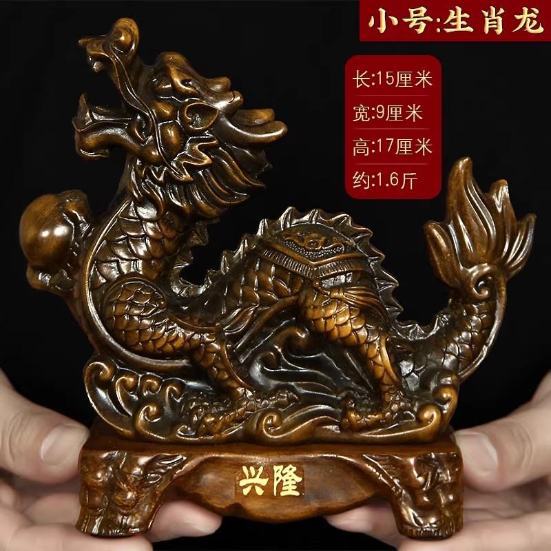Chinese Zodiac Snake Horse Statue Set - Trio & Hexa Harmony Animal Figurines, Resin Craft for Home Office Feng Shui Decor Gift