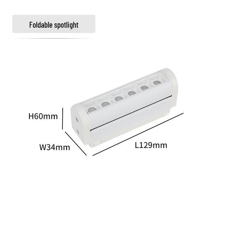 Nufeng Ultra-Thin Magnetic Track Light Set