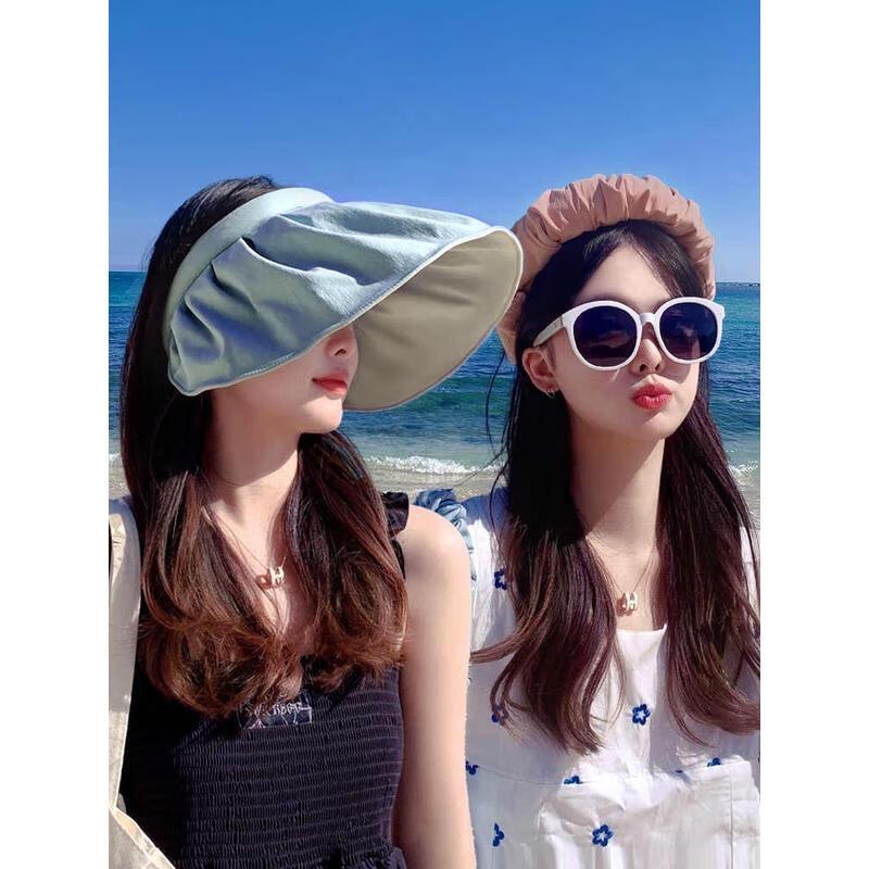 HANDUNYOU Women's Convertible Sun Protection Visor Hat