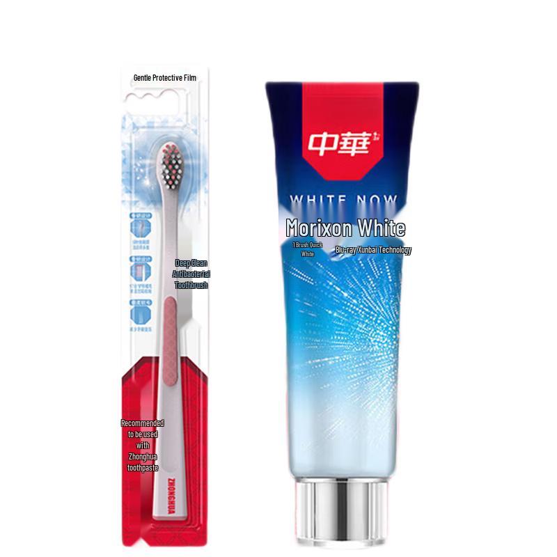 Zhong Hua Oral Care Combo Set