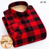 Women's Double-Sided Plaid Fleece Shirt: Warm, Velvet-Enhanced, Autumn Winter Fashion, Business Casual Style.