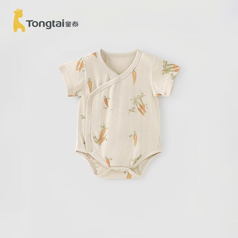 TONGTAI Baby Summer Thin Romper Bodysuit 90cm