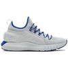 Under Armour Men's HOVR Phantom Running Shoes Gray 3023230-103