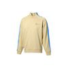Puma X ADER ERROR Unisex Stand-up Collar Sweatshirt Khaki 595538-49