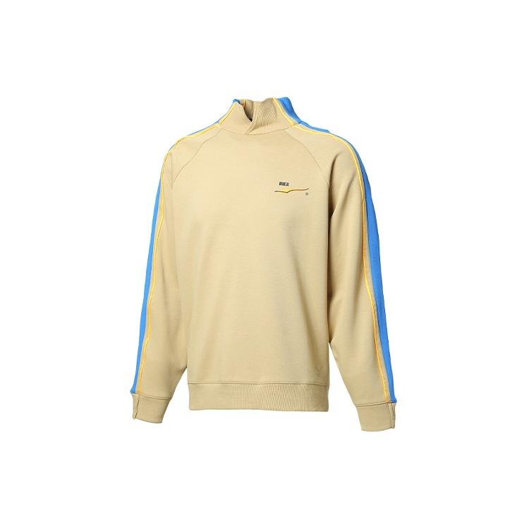 PUMA x ADER ERROR Unisex Stand-up Collar Sweatshirt Khaki 595538-49 XS