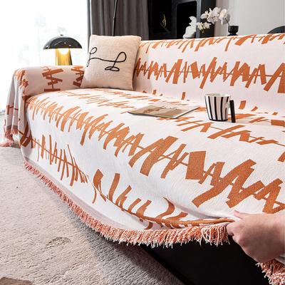 Textil do obýváku a jídelny – Potahy na gauče