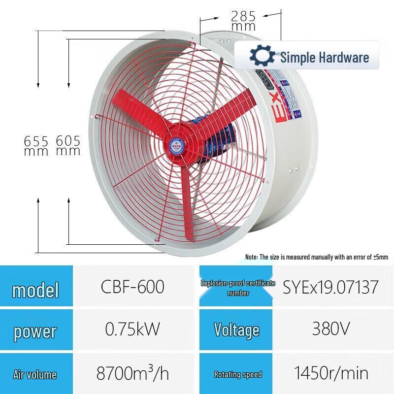 Jianbei Explosion-Proof Axial Flow Fan with Louvers CN plug (adapter included)