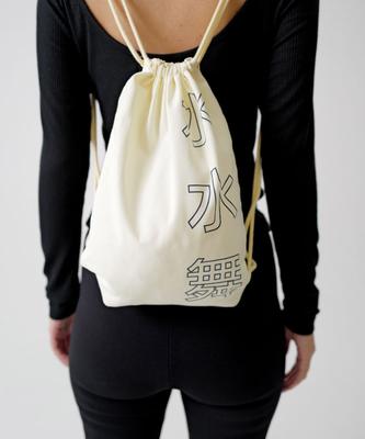 Susumu Su Backpack - Ecru