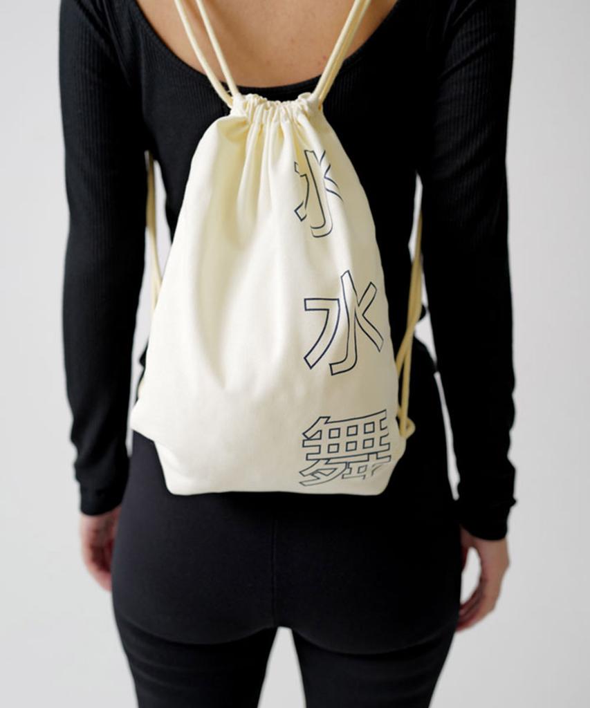 Susumu Su Backpack - Ecru