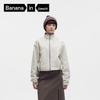 Bananain Thermal 502++ Fleece Kapuzenjacke